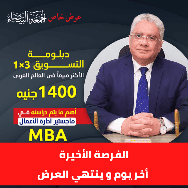 1400 (2)